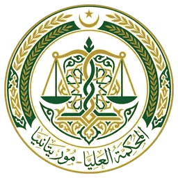 شعار المحكمة العليا